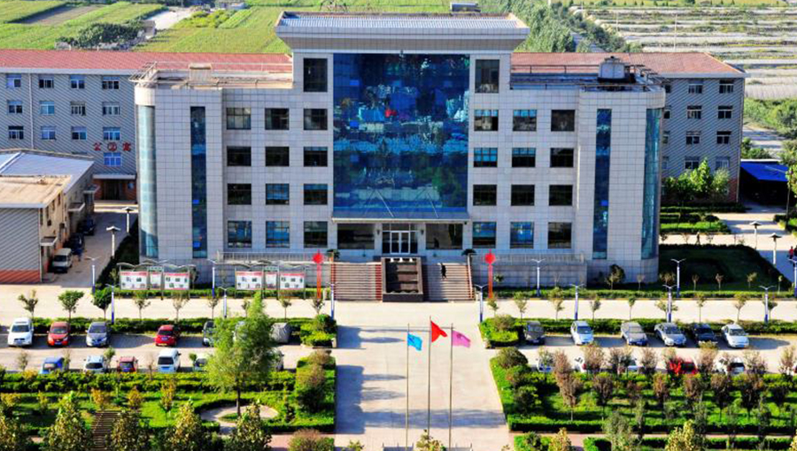 山西高義鋼鐵 山西高義鋼鐵