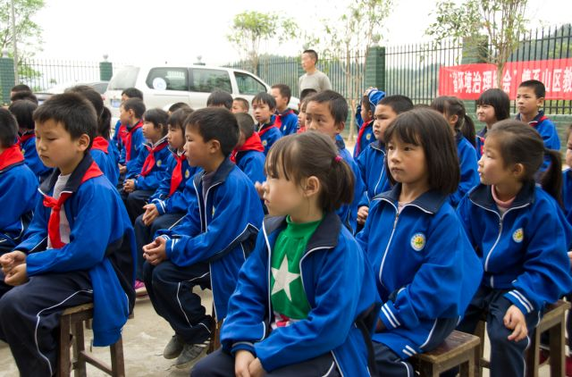 新化縣吉慶鎮(zhèn)楓木村楓木小學