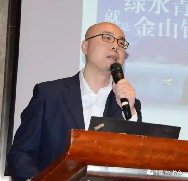 九九智能環(huán)保品牌總監(jiān)姜嘉在會(huì)上作專(zhuān)題演講