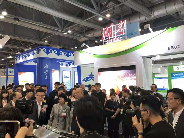 2018香港國際環(huán)保博覽會