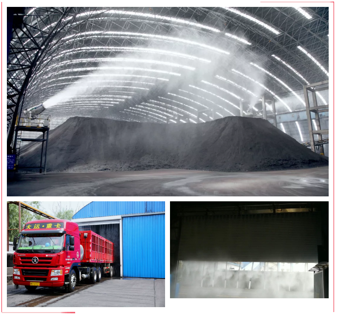 九九智能環(huán)?！盁o組織排放管控治一體化整體解決方案”