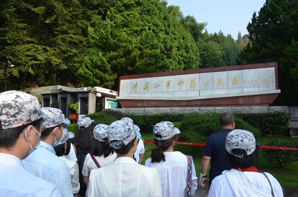 井岡山愛國主義和革命傳統(tǒng)專題教育的黨員活動