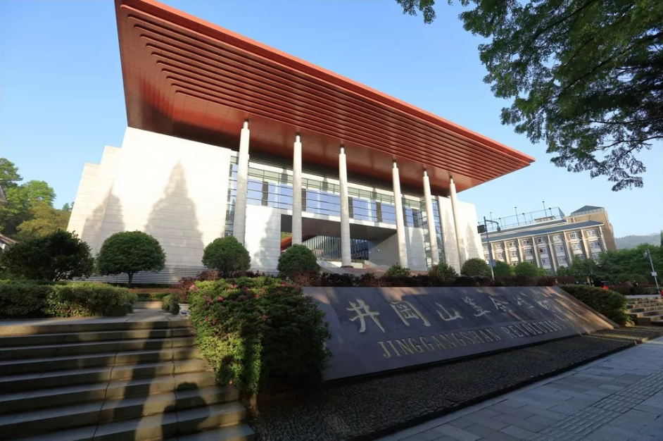 井岡山愛國主義和革命傳統(tǒng)專題教育的黨員活動