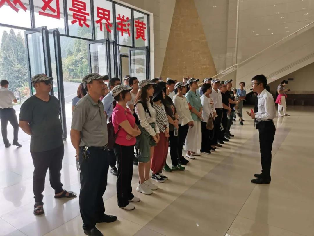 井岡山愛國主義和革命傳統(tǒng)專題教育的黨員活動