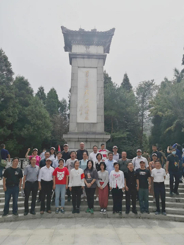 井岡山愛國主義和革命傳統(tǒng)專題教育的黨員活動