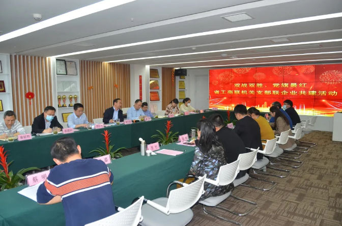 雙戰(zhàn)雙勝，黨旗最紅