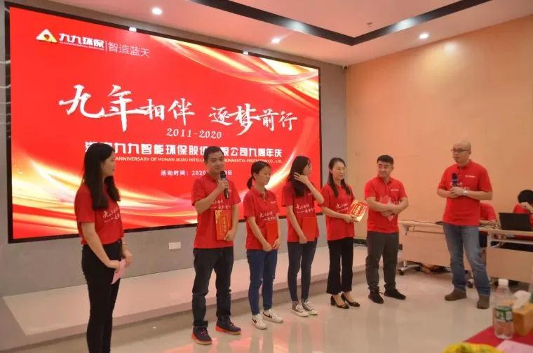 獲獎員工抒發(fā)獲獎感言