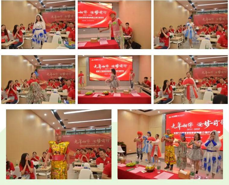 市場營銷部和工程服務(wù)部聯(lián)袂帶來的《環(huán)保時裝秀》