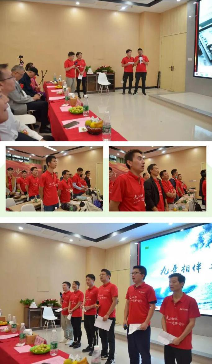 生產(chǎn)部帶來的大合唱《明天會更好》