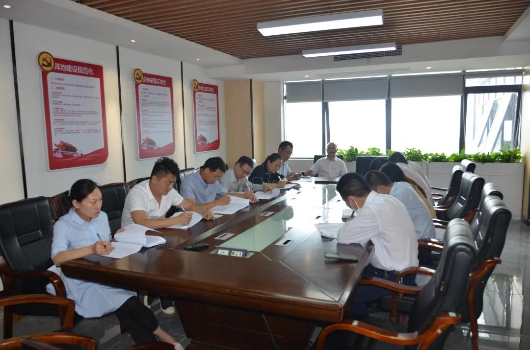 入黨積極分子黨建知識閉卷考試