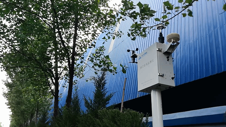 九九智能環(huán)?！肮さV粉塵智能監(jiān)測(cè)控治成套裝備”