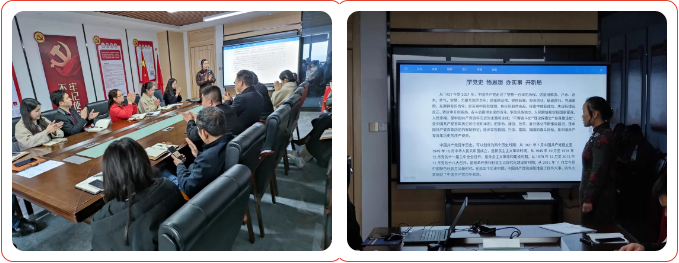 學(xué)習(xí)黨史，牢記使命！