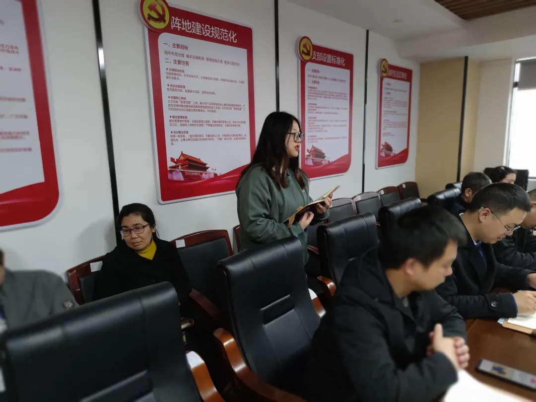 學(xué)習(xí)黨史，牢記使命！