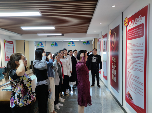 九九智能環(huán)保黨支部 2021年第二次黨史學(xué)習(xí)教育活動