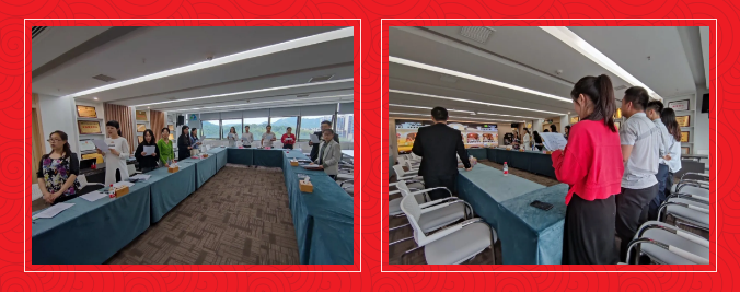 九九智能環(huán)保黨支部 2021年第二次黨史學(xué)習(xí)教育活動