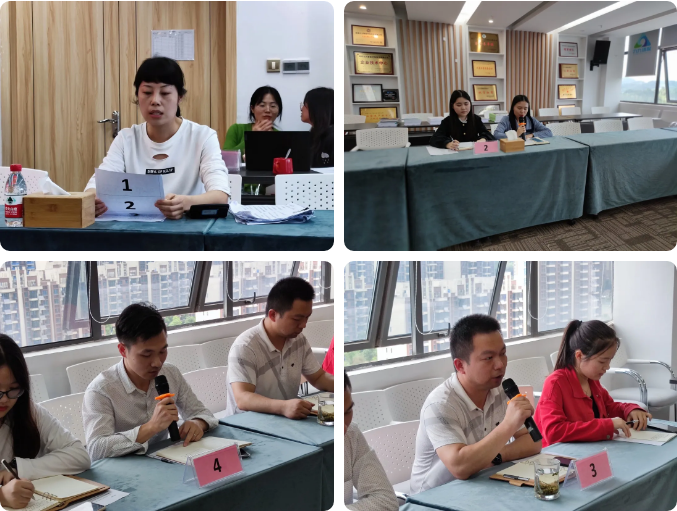 九九智能環(huán)保黨支部 2021年第二次黨史學(xué)習(xí)教育活動(dòng)