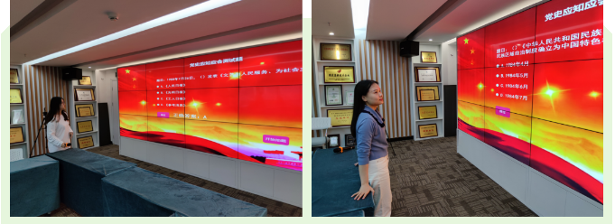 九九智能環(huán)保黨支部 2021年第二次黨史學(xué)習(xí)教育活動