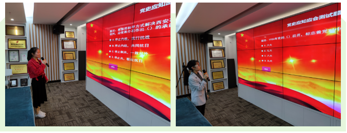 九九智能環(huán)保黨支部 2021年第二次黨史學(xué)習(xí)教育活動