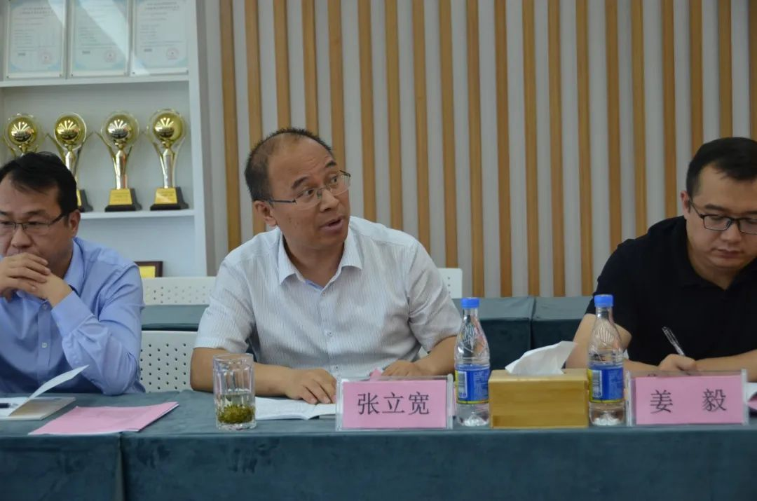 中國(guó)機(jī)電產(chǎn)品流通協(xié)會(huì)智能化礦山分會(huì)張立寬會(huì)長(zhǎng)發(fā)言