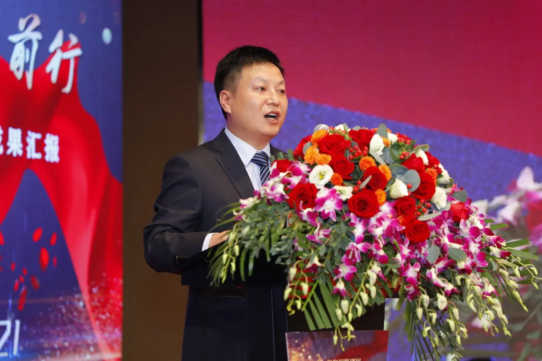 踐創(chuàng)業(yè)初心，擔(dān)使命前行