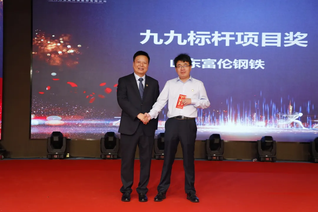 踐創(chuàng)業(yè)初心，擔(dān)使命前行