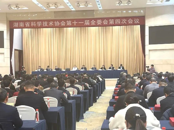 喜報(bào)！九九智能環(huán)保董事長劉黎明榮膺湖南省“卓越工程師”稱號(hào)！