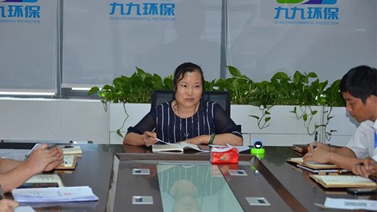 深入領會習近平新時代中國特色社會主義思想——九九環(huán)保黨員支部大會圓滿召開