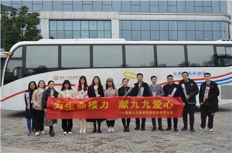 愛心集結(jié)，為生命接力！九九智能環(huán)保積極參與春季無償獻血活動