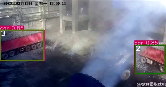 鷹眼視覺聯(lián)動抑塵系統(tǒng)，智能定向治理粉塵效果好