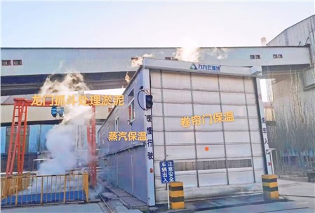 工程洗車機有哪些特點？