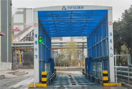 工程洗車機的保養(yǎng)及維護