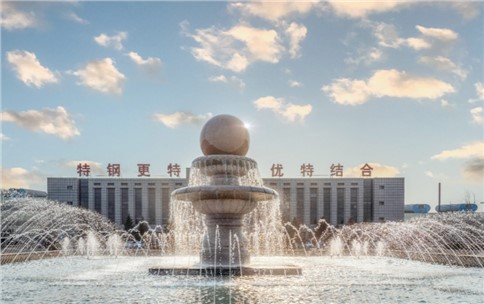 東北特鋼如何完成清潔運(yùn)輸超低排放改造的？