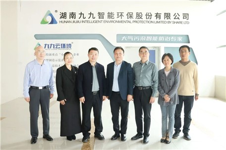 省工信廳副廳長劉衛(wèi)東一行赴我司開展調(diào)研，助力企業(yè)綠色創(chuàng)新發(fā)展