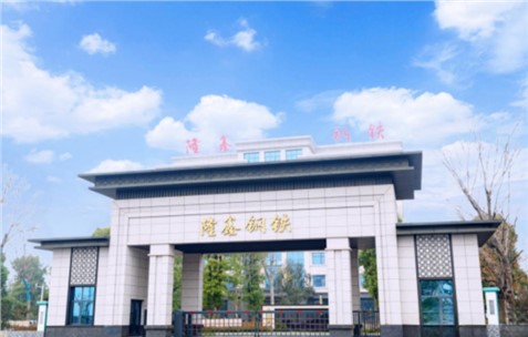 短流鋼企清潔運(yùn)輸超低排放如何改造？隆鑫鋼鐵改造實(shí)例分析