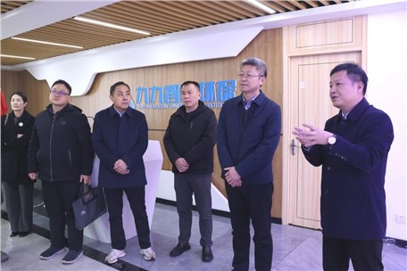蕪湖市工商聯(lián)考察組蒞臨九九智能環(huán)?？疾旖涣? 共商產(chǎn)業(yè)合作新機(jī)遇