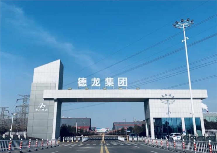 九九助力德龍鎳業(yè)完超低排放改造，實(shí)現(xiàn)中鋼協(xié)掛網(wǎng)公示！