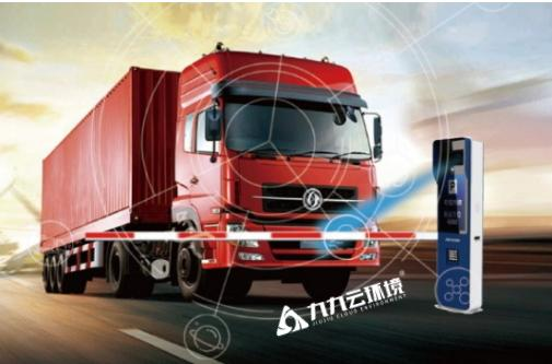 工業(yè)企業(yè)為何要做清潔運(yùn)輸超低排放改造？