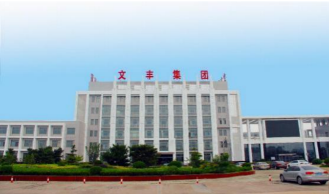 超低排放實(shí)現(xiàn)達(dá)標(biāo)，文豐特鋼如何進(jìn)行超低排放改造的？