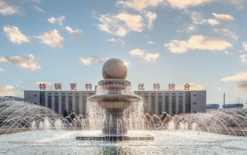 東北特鋼如何完成清潔運(yùn)輸超低排放改造的？