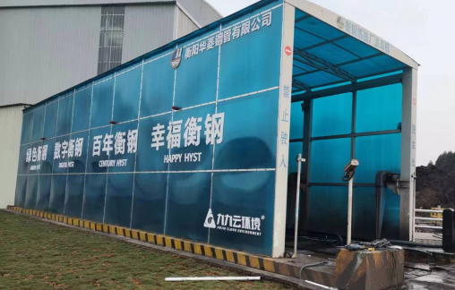 工程洗車機(jī)應(yīng)安裝在料場(chǎng)出口什么位置？